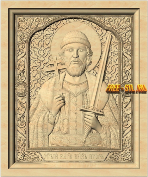 Модель №2723