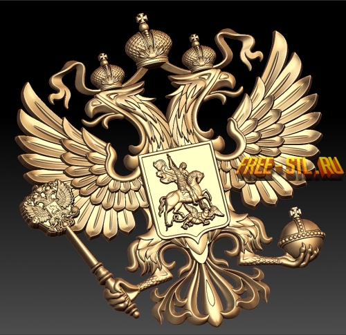 Модель №0855