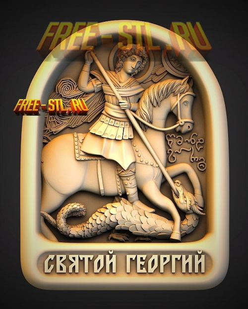 Модель №6806