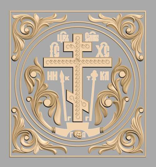 Модель №1594