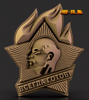 Модель №2292