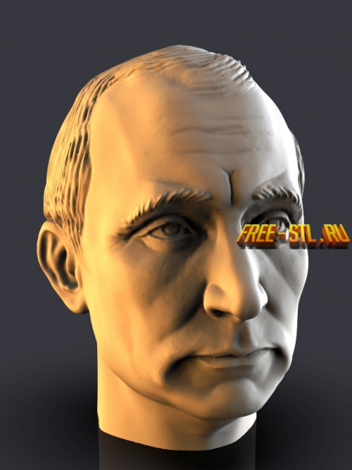 путин 3D формат stl