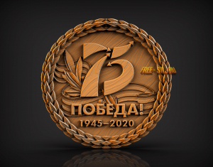 Модель№2882