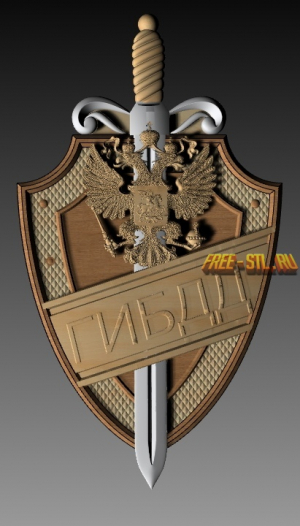 знак гибдд 3d модель