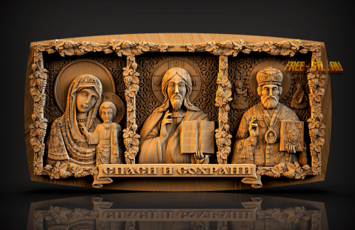 триптих 3D модель формат stl