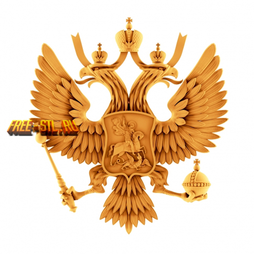 Модель №4798