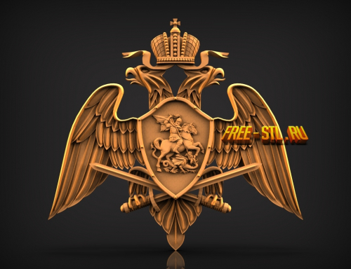 Модель №5747