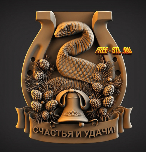 Модель №6545