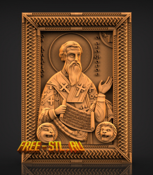 Игнатий Богоносец 3D модель формат STL