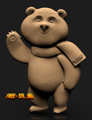 media/k2/items/cache/5937f741237693bc434dc4d961ec0148_M.jpg