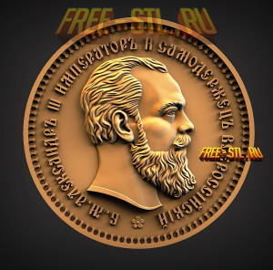 Модель №6891