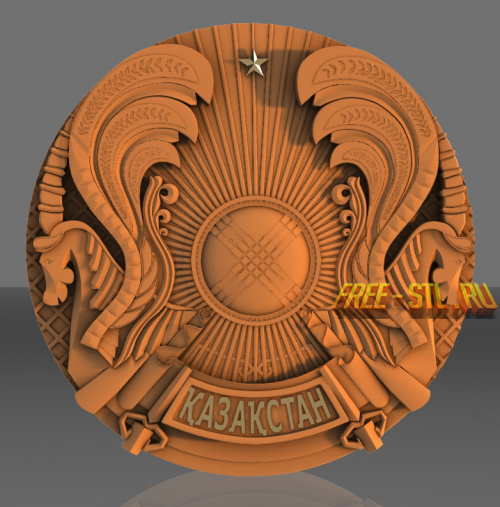 3D модель герб Казахстана