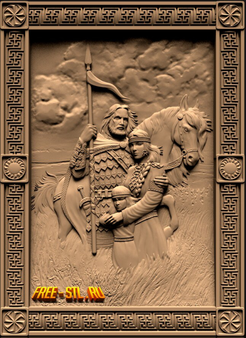 Модель №1399