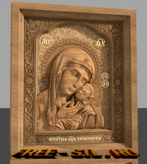 Модель №3222