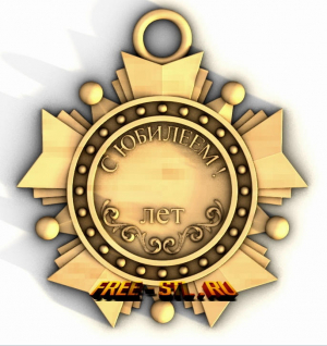 медаль stl