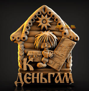 3d STL models for CNC amulet, talisman
