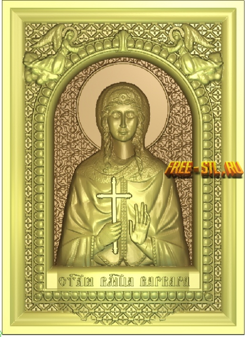 3D модель иконы Варвара