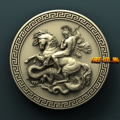 Модель №0225