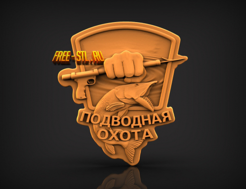 Модель №4910