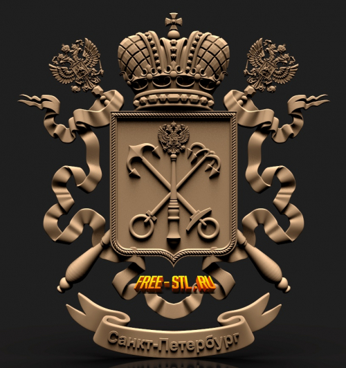 Модель №1773