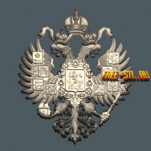 Модель №0961