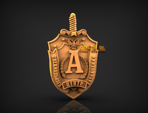 герб альфа stl формат 3d модель