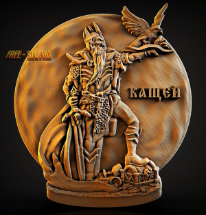 3D модель кащей