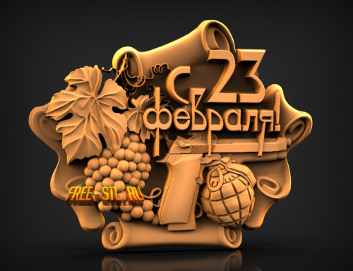 Модель №3750