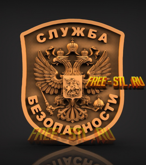 Модель №6824
