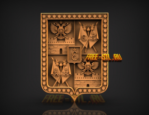 Модель №6710