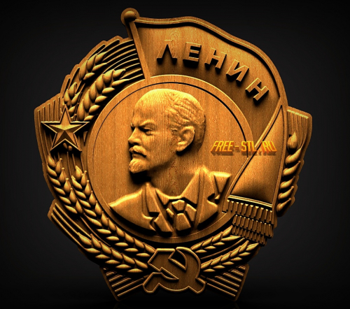 Модель №3033