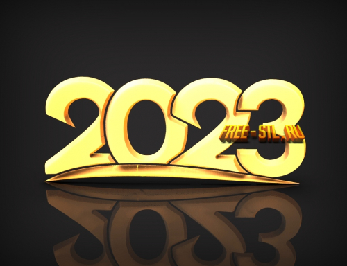 Модель №5507