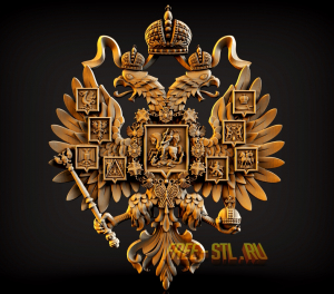 Модель №2838