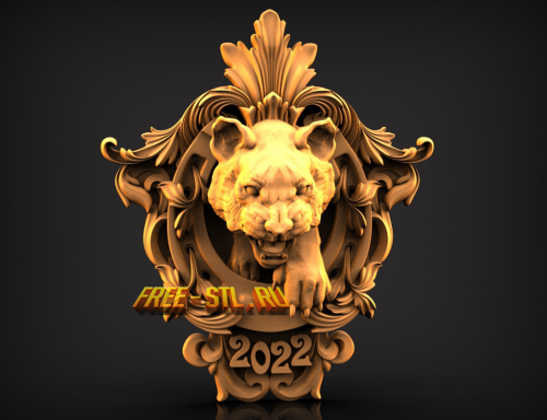 подарок модель к 2022