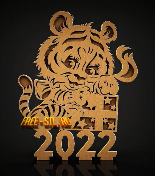 тигр символ 2022 года 2D модель