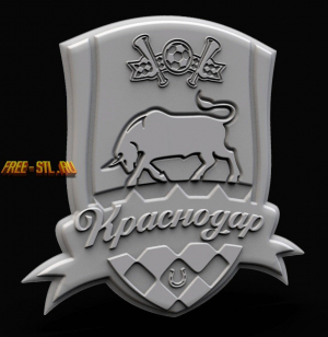 Модель №2366