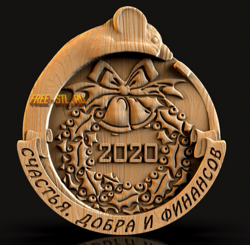 Модель №2394
