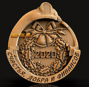 Модель №2394