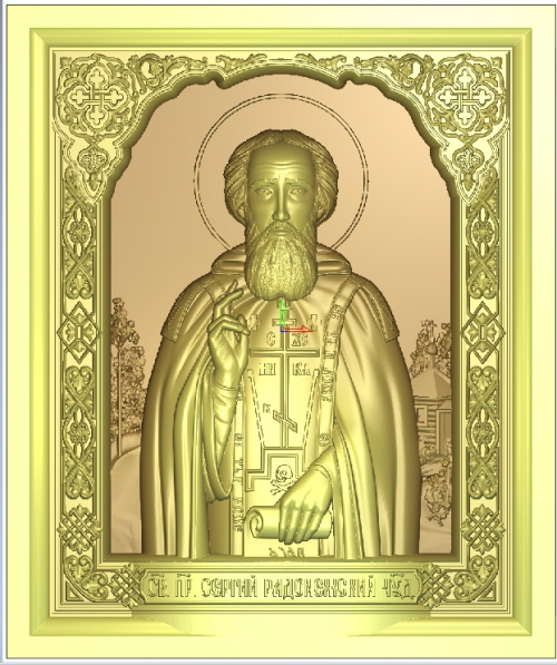 Модель №2507
