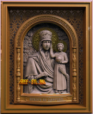 Модель №3388