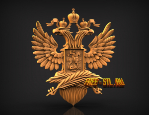 3D модель герб МИД