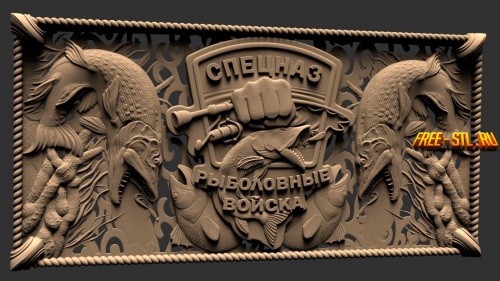 Модель №1417