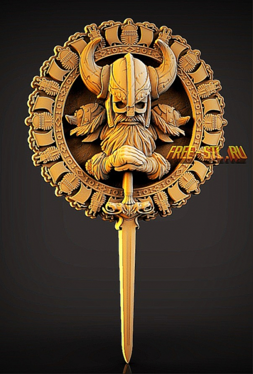 Модель №5197