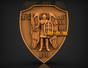 Модель №6576