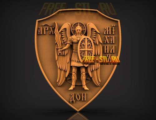 Модель №6576