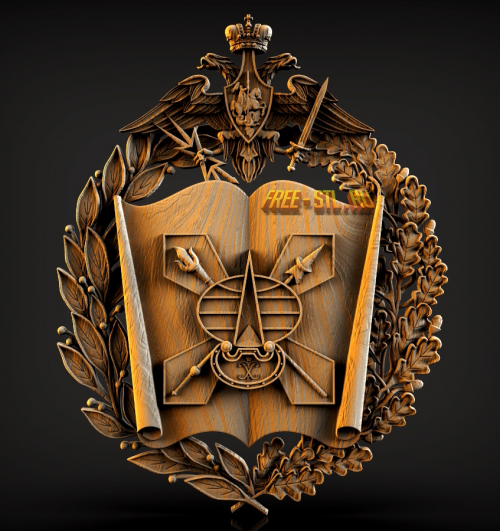 герб