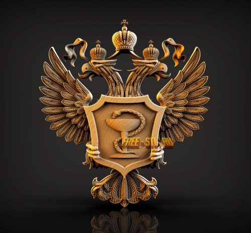 герб министерства здравоохранения Stl