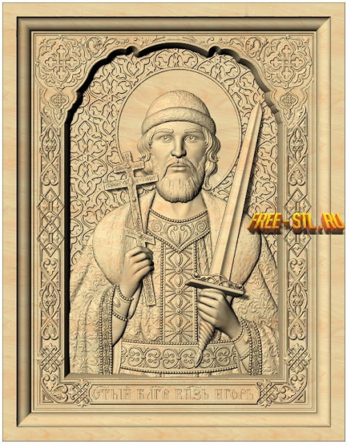 Модель №2724