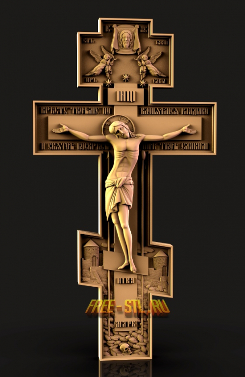 Модель №2363
