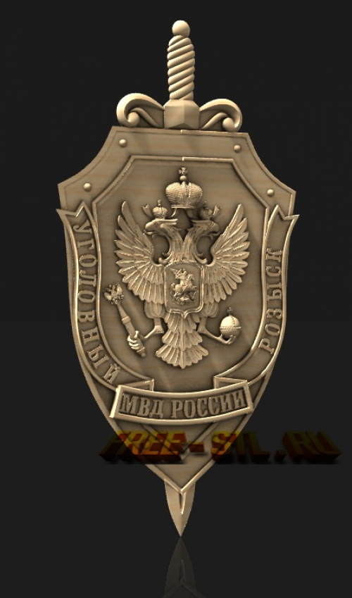 уголовный розыск знак